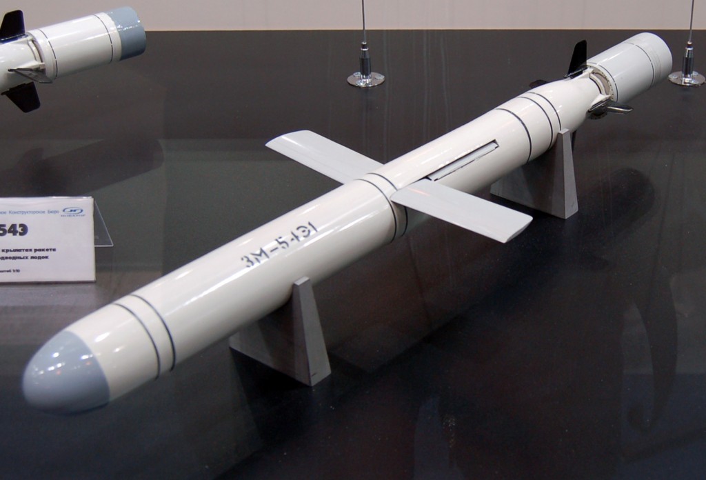 Tên lửa Klub S có khả năng diệt mục tiêu cách xa 300km - Thực phẩm An Tâm